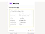 Ijunior.ru - онлайн-школа по разработке игр на Unity фото