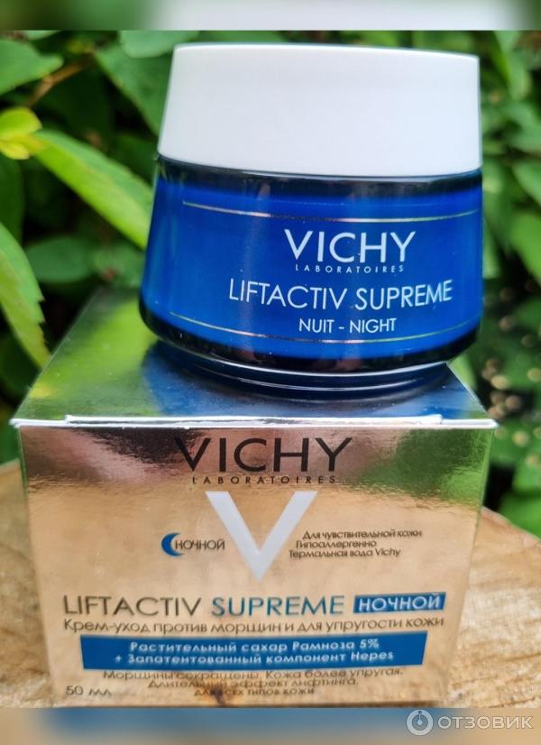 Антивозрастной ночной крем против морщин Vichy LiftActiv Nuit