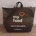 Служба доставки еды My Food (Россия, Москва) фото