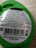Электрофумигатор Гринфилд Рус "Тайга" фото
