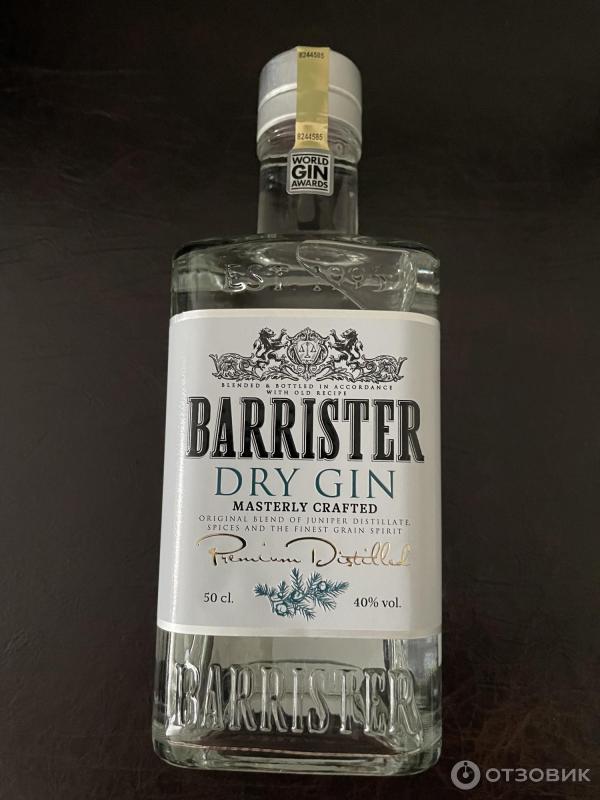 Джин барристер олд том. 7л. Джин барристер драй отзывы. Джин barrister dry gin. Джин с можжевельником barrister.
