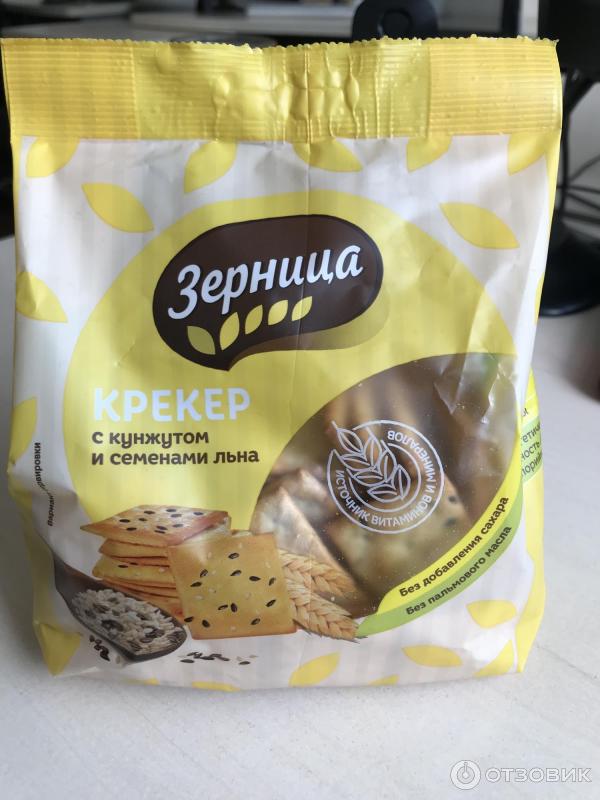 Крекер зерница