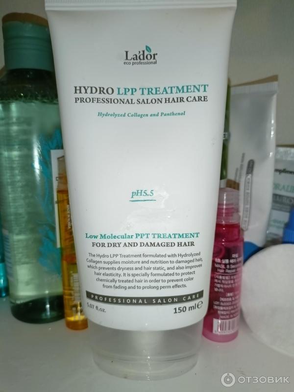 Маска для волос Lador Eco Hydro LPP Treatment с коллагеном фото