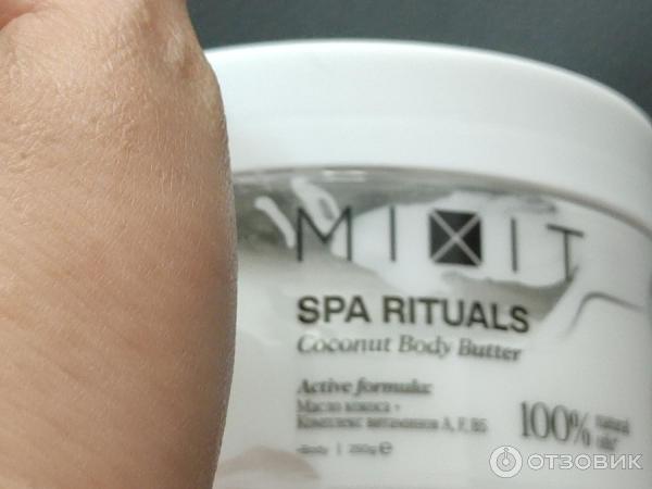 Mixit SPA RITUALS