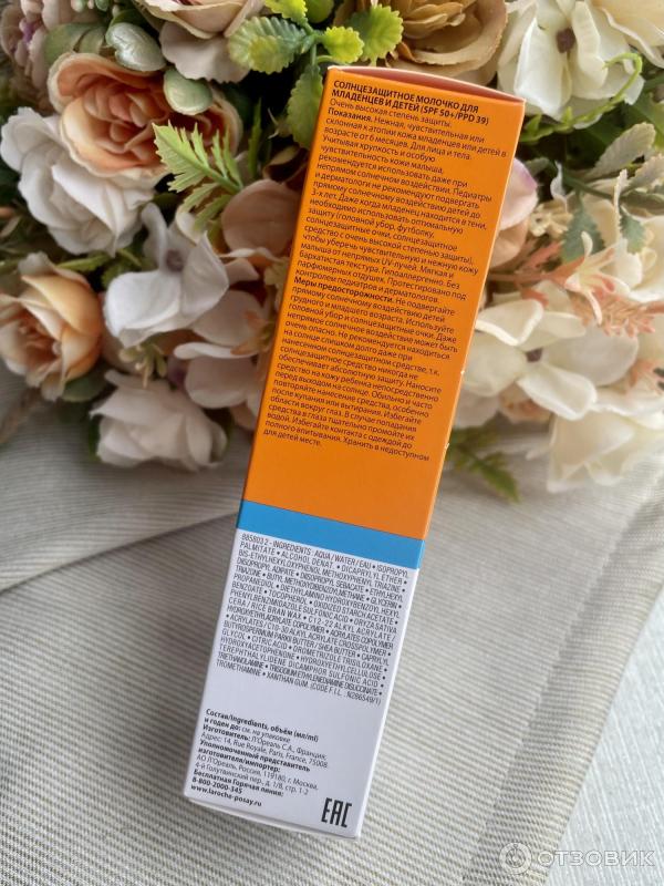 Молочко для младенцев и детей La Roche-Posay Anthelios SPF 50 фото