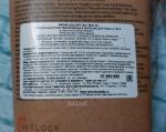 Солнцезащитное увлажняющее молочко для лица и тела La Roche-Posay Anthelios SPF 50 фото