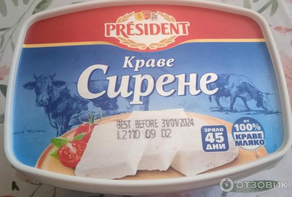 Сыр брынза Lactalis Zamora S.L President фото