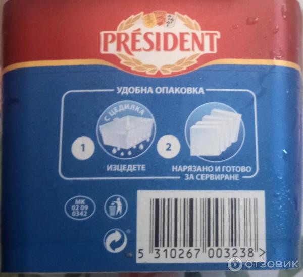 Сыр брынза Lactalis Zamora S.L President фото