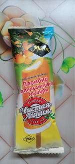 Пломбир ванильный в апельсиновой глазури "Чистая Линия" фото