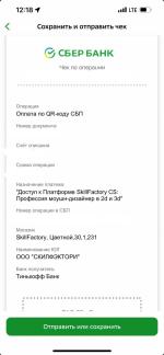 Contented.ru - онлайн-школа дизайна фото