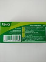 Препарат TEVA "Лоратадин-Тева" фото