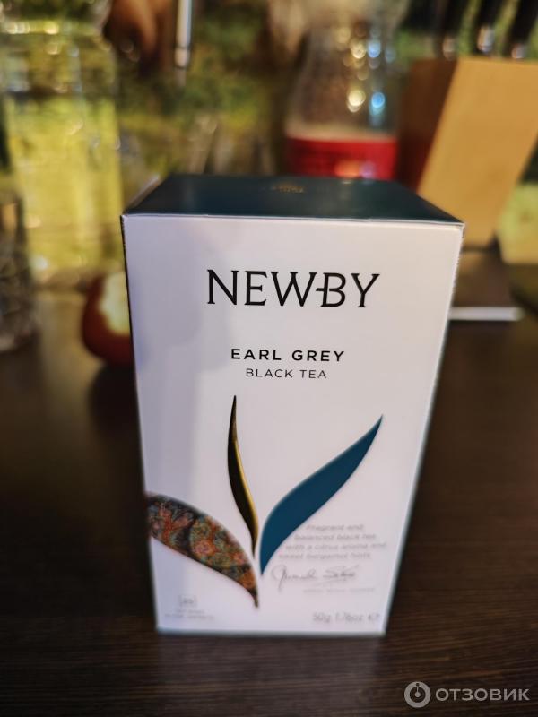 Чай черный байховый Newby Earl Grey