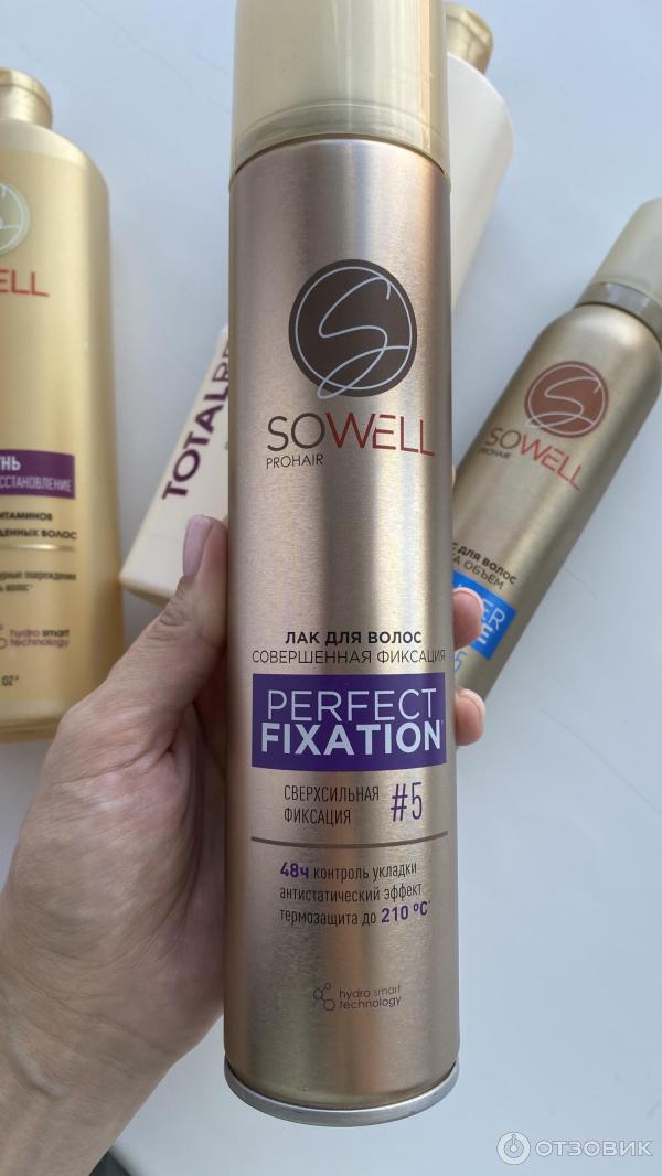 Серия Средства для волос бренда So Well фото