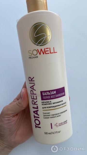 Серия Средства для волос бренда So Well фото