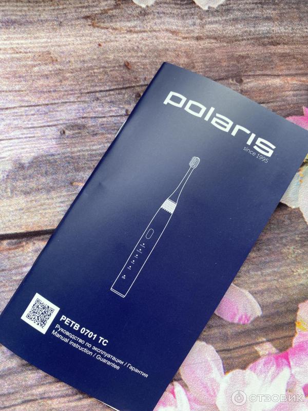 Polaris PETB 0701 TC