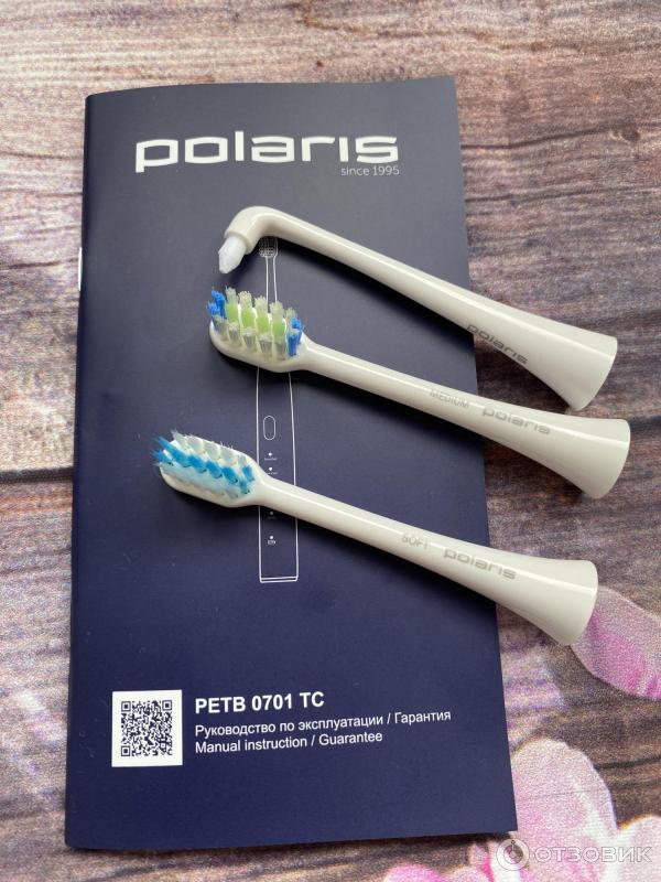 Polaris PETB 0701 TC