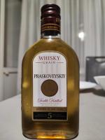 Виски Прасковейский фото