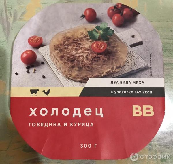 Холодец ВкусВилл Говядина и курица