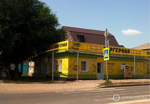 Поездка и отдых в городе Соль-Илецк фото