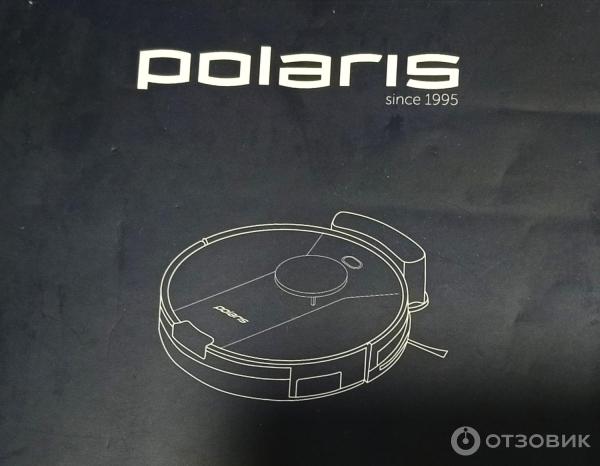 Робот-пылесос Polaris PVCR 3900 IQ Home Panorama Aqua фото