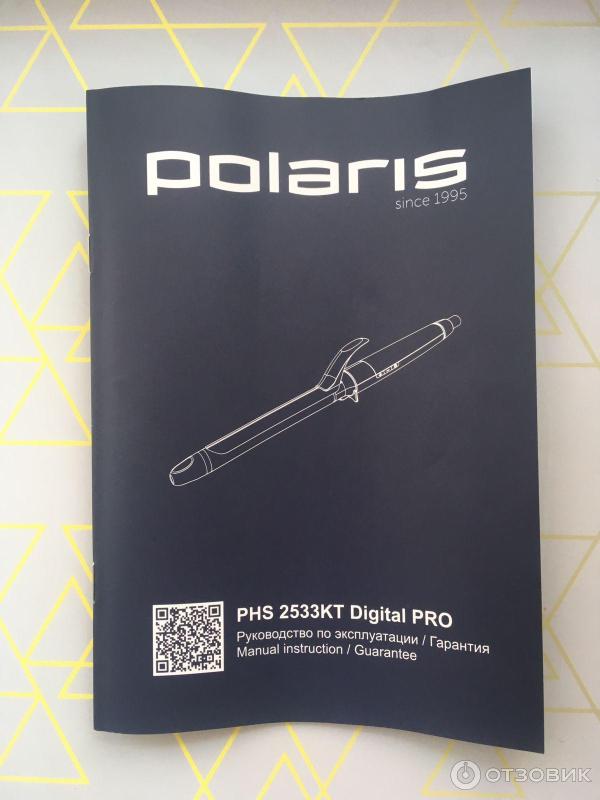 Стайлер Polaris PHS 2533KT Digital PRO фото