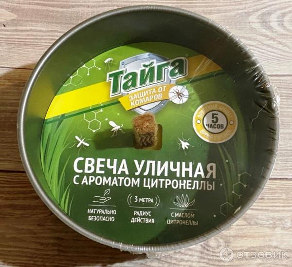 Свеча парафиновая антимоскитная Тайга уличная фото