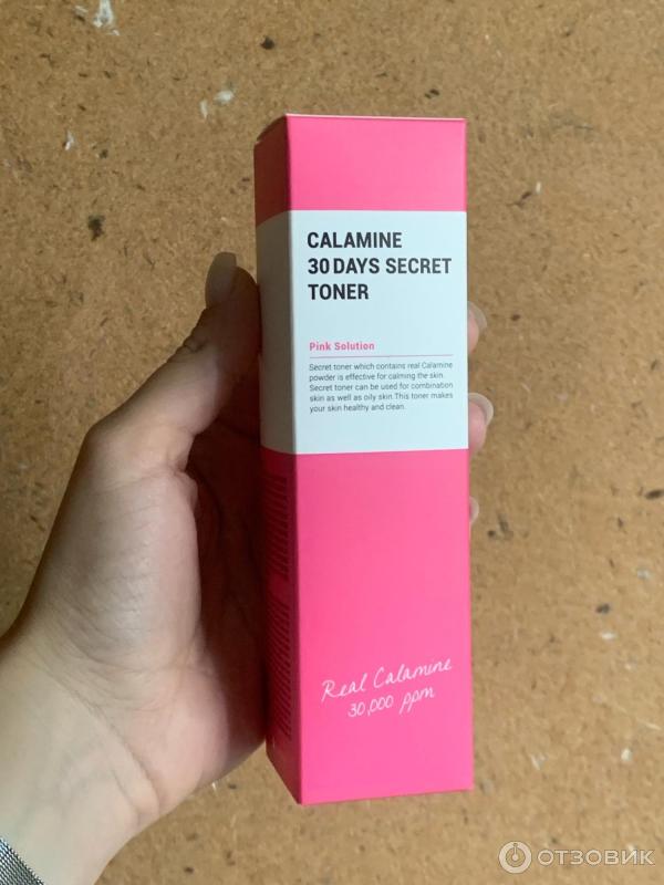 Calamine 30 days secret toner. Calamine secret toner. Каламиновый раствор. Cosmoderm. Calamine 30 days secret toner.