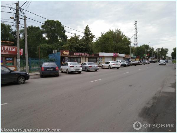 Городской парк культуры и отдыха имени Ленина г. Батайск Ростовской области фото