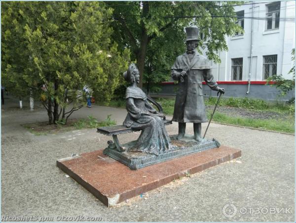 Городской парк культуры и отдыха имени Ленина г. Батайск Ростовской области фото