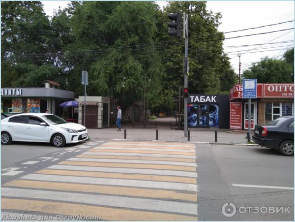 Городской парк культуры и отдыха имени Ленина г. Батайск Ростовской области фото