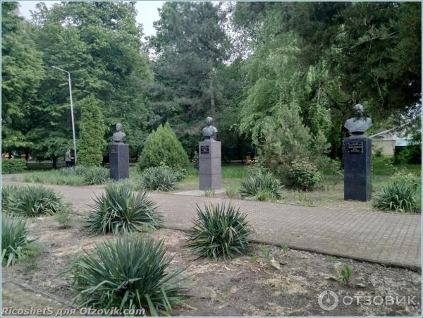 Городской парк культуры и отдыха имени Ленина г. Батайск Ростовской области фото