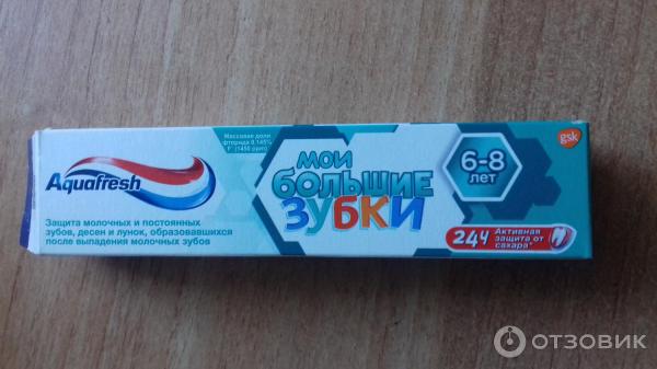 Зубная паста Aquafresh Мои большие зубки фото