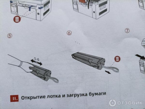 Отзыв о МФУ лазерное Pantum M6507 | Распаковка и подключение простейшие ...