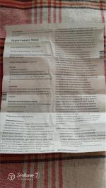 Препарат TEVA "Лоратадин-Тева" фото