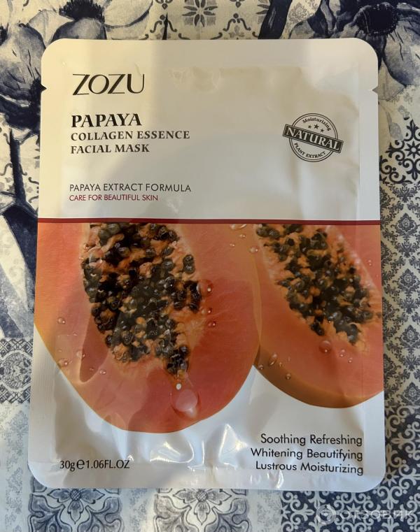 Тканевая маска для лица Zozu Papaya фото