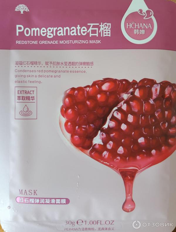 Тканевая маска для лица Hchana Pomegranate фото