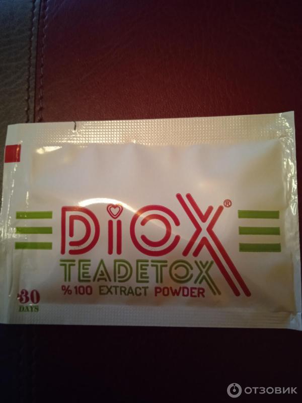 Diox Teadetox Чай Купить