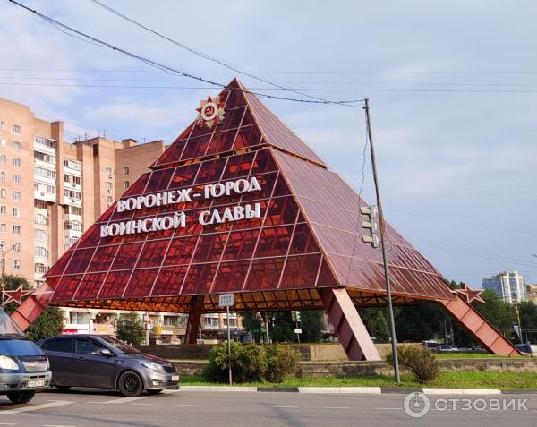 Отель Мартон (Россия, Воронеж) фото