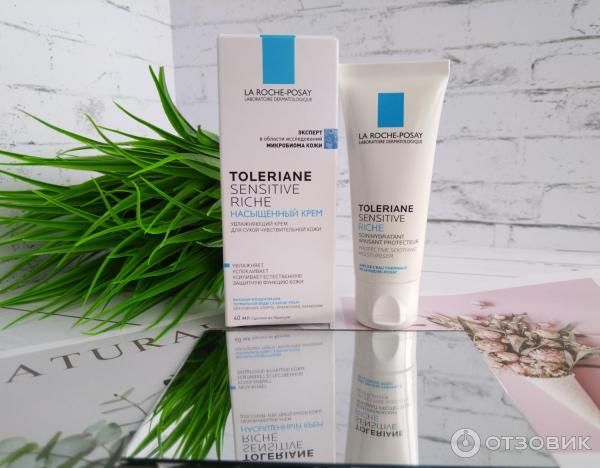 Толеран риш. La Roche-Posay акне. Толеран Сенситив легкий крем. La Roche-Posay против акне. La Roche-Posay набор для проблемной кожи