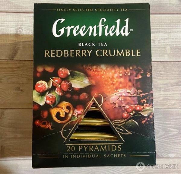 Черный чай Greenfield Redberry crumble фото