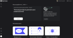 Яндекс Практикум PRO - курс "React-разработчик" фото