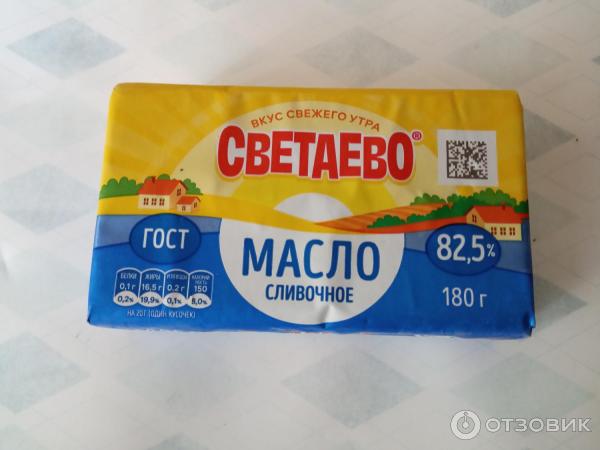 Масло светаево росконтроль