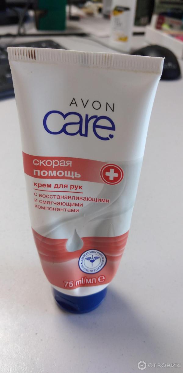 Крем для рук Avon Care с восстанавливающими и смягчающими компонентами Скорая помощь фото