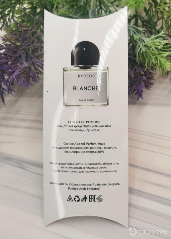 Парфюмированная вода Byredo Blanche фото