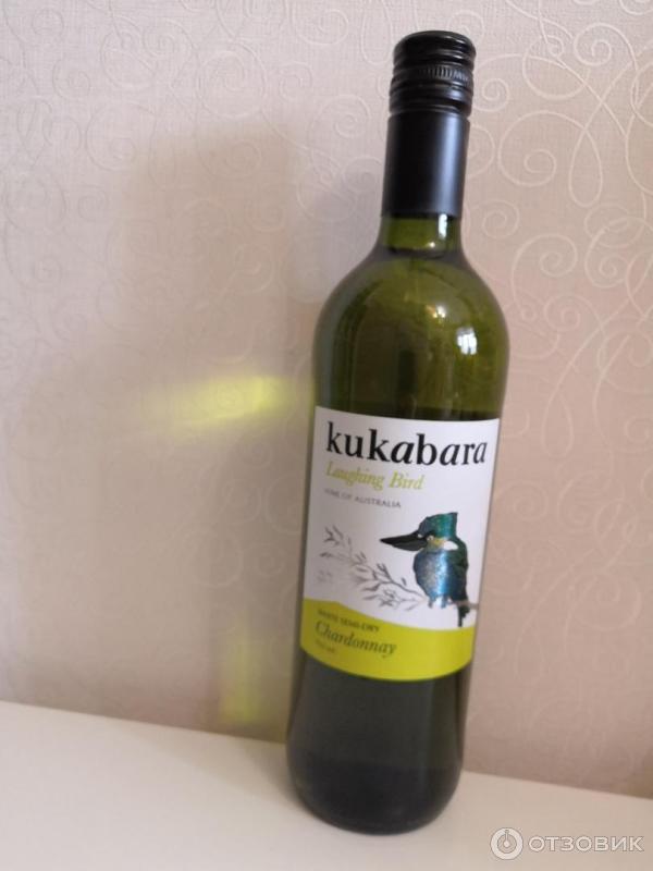 Кукабарра шардоне 0. Вино кукабара шардоне белое сухое. Австралийское вино кукабара. Кукабарра шардоне 0. Кукабара каберне совиньон вино австралия.