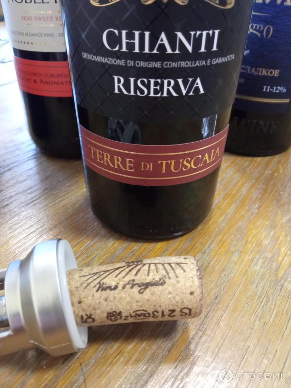 Вино марочное красное полусухое Terre Di Tuscaia Chianti Docg Riserva 2018,13 фото