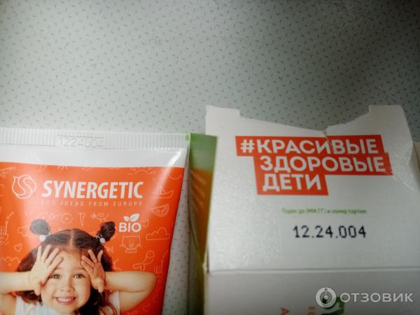 Детская зубная паста SYNERGETIC для детей от 3 до 6 лет фото