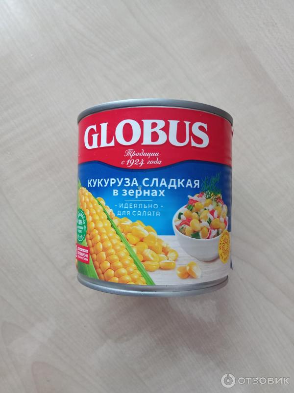 Кукуруза сладкая в зернах Globus фото