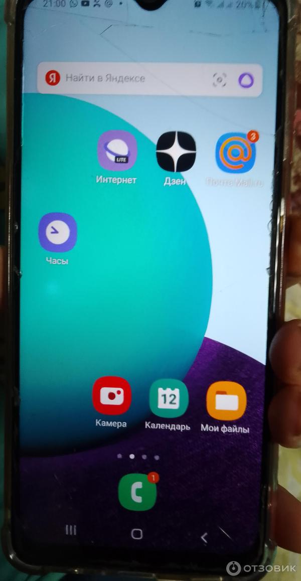 Отзыв о Смартфон Samsung Galaxy A02 2/32Gb | Неплохой бюджетный телефон