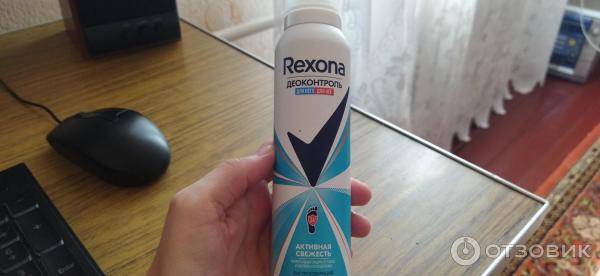 Дезодорант для ног Rexona Деоконтроль Активная свежесть фото